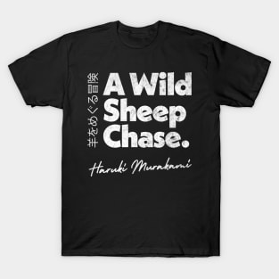 Haruki Murakami  - A Wild Sheep Chase // Retro Fan Art Design T-Shirt